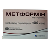 Метформин табл. п/о 1000мг упак. №60